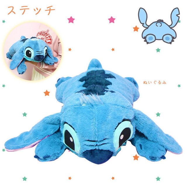 Muñeco Stitch para dormir niños