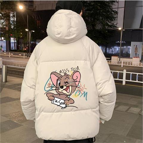 Chaqueta invierno Tom y Jerry alta gama varios modelos